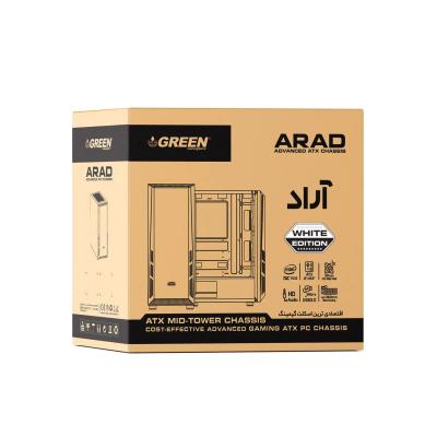 ARAD - White Edition