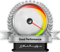 نقد و بررسی Shahrsakhtafzar