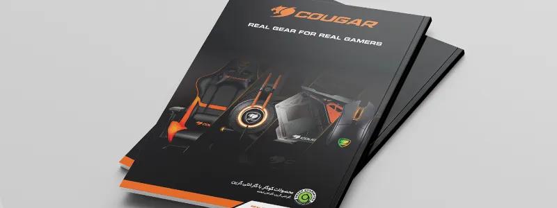 کاتالوگ محصولات برند Cougar
